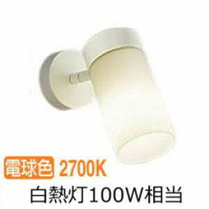 ����d�@ �X�|�b�g���C�g �����p (���t�^) DSL4459YW �H���K�v