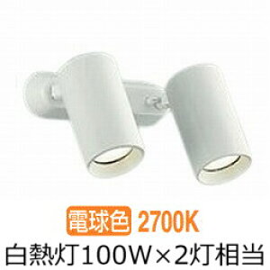 ����d�@ �X�|�b�g���C�g �����p DSL5400YWG �H���K�v