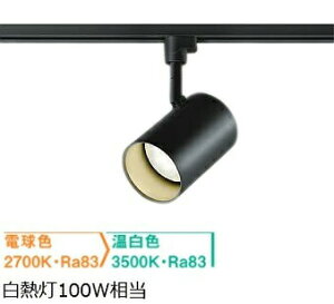 ����d�@ �_�N�g���[���p�X�|�b�g���C�g �F���x�ؑ֋@�\�t DSL5527FBG