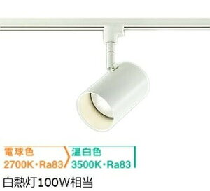 ����d�@ �_�N�g���[���p�X�|�b�g���C�g �F���x�ؑ֋@�\�t DSL5527FWG