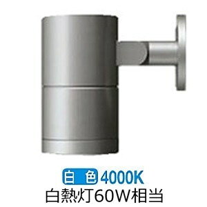 �����[�J�[���i���� ����d�@ �A�E�g�h�A�X�|�b�g���C�g LLS7001NUME �H���K�v
