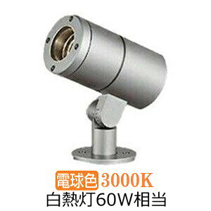 �����[�J�[���i���� ����d�@ �A�E�g�h�A�X�|�b�g���C�g(����̂� �P�̎g�p�s��) LLS7002YUME �H���K�v