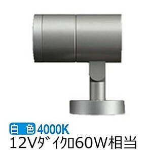 �����[�J�[���i���� ����d�@ �A�E�g�h�A�X�|�b�g���C�g LLS7003NUME �H���K�v