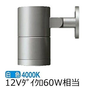 �����[�J�[���i���� ����d�@ �A�E�g�h�A�X�|�b�g���C�g LLS7004NUME �H���K�v