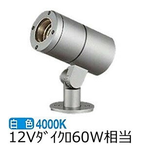 �����[�J�[���i���� ����d�@ �A�E�g�h�A�X�|�b�g���C�g(����̂� �P�̎g�p�s��) LLS7005NUME �H���K�v