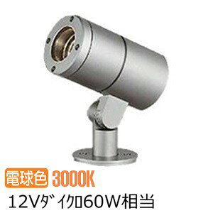 ����d�@ �A�E�g�h�A�X�|�b�g���C�g(����̂� �P�̎g�p�s��) LLS7005YUME �H���K�v