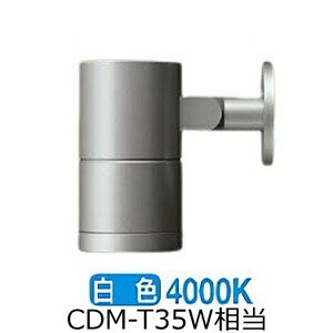 �����[�J�[���i���� ����d�@ �A�E�g�h�A�X�|�b�g���C�g LLS7007NUME �H���K�v
