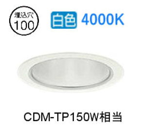 �����[�J�[���i���� ����d�@ �x�[�X�_�E�����C�g LZD9001NWB4 �H���K�v