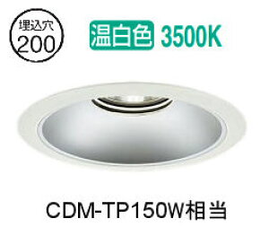 ����d�@ �x�[�X�_�E�����C�g ���j���[�A���p LZD9070AWB3 �H���K�v