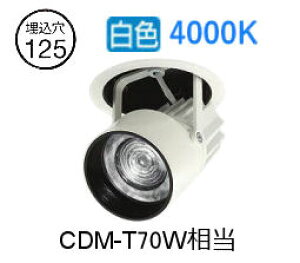 ����d�@ �_�E���X�|�b�g�i�d���ʔ��j LZD93130NWM �H���K�v