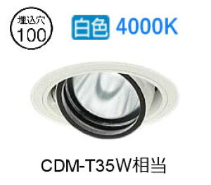 ����d�@ ���j�o�[�T���_�E�����C�g �d���ʔ� LZD93633NWM �H���K�v