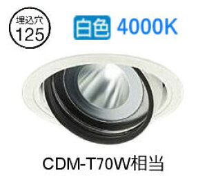 ����d�@ ���j�o�[�T���_�E�����C�g �d���ʔ� LZD93635NWM �H���K�v