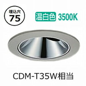 ����d�@ �h�J�E�h���`���j�o�[�T���_�E�����C�g LLD7141AUM3 �H���K�v