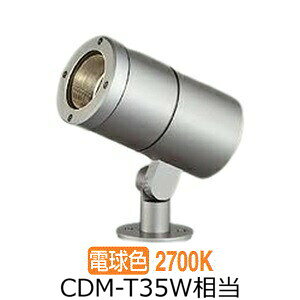 ����d�@ �A�E�g�h�A�X�|�b�g���C�g(����̂� �P�̎g�p�s��) LLS7102LUM �H���K�v