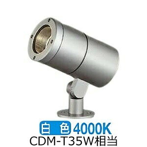 �����[�J�[���i���� ����d�@ �A�E�g�h�A�X�|�b�g���C�g(����̂� �P�̎g�p�s��) LLS7102NUM �H���K�v