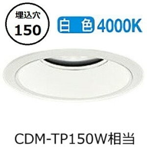 ����d�@ �����p�_�E�����C�g LZW9025NWB3 �H���K�v