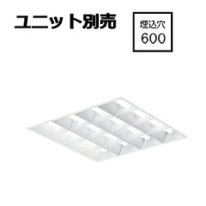 �����[�J�[���i���� ����d�@ �����^�x�[�X���C�g ���j�b�g�ʔ� LZB92740XW �H���K�v