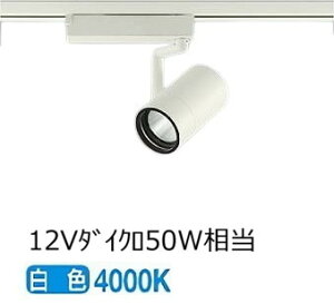 ����d�@ �_�N�g���[���p�X�|�b�g���C�g LZS9100NWB5