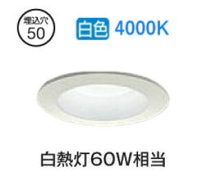 ����d�@ �����O���p�x�[�X�_�E�����C�g LZD9148NWB2 ��50 ���M��60W���� 4000K �H���K�v