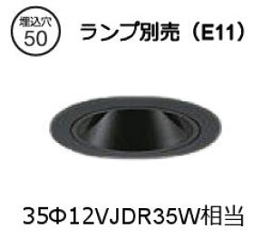 y10/14 20`Gg[őSi|Cg10{zd@ X[OAX_ECg LZD93745XBE vʔ E11 50 HKv