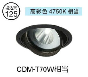 ����d�@ ���N�H�i�p���j�o�[�T���_�E�����C�g LZD93772TBM �d���ʔ� ���ʐF ��125 CDM-T70W���� 4750K �H���K�v