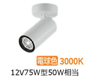 d@ V_[X|bg LZS9115YWF5E 12V_CN50W  3000K ϔz F HKv