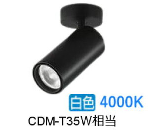 d@ V_[X|bg LZS-9121NBM5 2000NX CDM-T35W 4000K F HKv