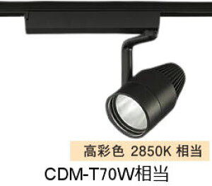 ����d�@ ���N�H�i�p�X�|�b�g���C�g LZS9123HBM2 �_�N�g�p ���ʐF CDM-T70W���� 2850K