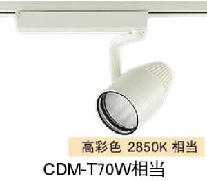 ����d�@ ���N�H�i�p�X�|�b�g���C�g LZS9123HWW2 �_�N�g�p ���ʐF CDM-T70W���� 2850K