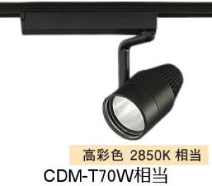 ����d�@ ���N�H�i�p�X�|�b�g���C�g LZS9124HBM2 �_�N�g�p ���ʐF CDM-T70W���� 2850K