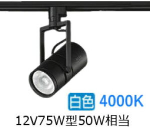 ����d�@ �~���[�W�A���X�|�b�g LZS9143NBN9 �_�N�g�p ���� �����F 12V�_�C�N��50W���� 4000K