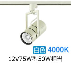 ����d�@ �~���[�W�A���X�|�b�g LZS92653NWVF �_�N�g�p ���� �����F 12V�_�C�N��50W���� 4000K
