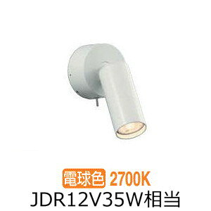 ����d�@ �L�b�`���X�|�b�g DBK42022YG �d���F ���� ���؃X�C�b�`�t �H���K�v