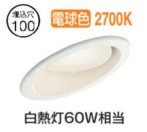 ����d�@ �X�ΓV��p�_�E�����C�g DDL5625YWG �d���F ���� �H���K�v