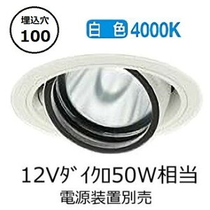 ����d�@ ���j�o�[�T���_�E�����C�g �d���ʔ� LZD93632NWM �H���K�v