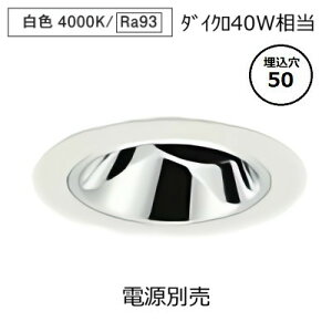 d@ jo[T_ECg{ LZD-93737NWM 50 _CN40W 4000K F dʔ HKv