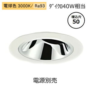 d@ jo[T_ECg{ LZD-93737YWW 50 _CN40W 3000K F dʔ HKv