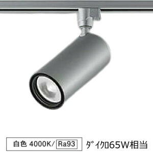 �����[�J�[���i���� ����d�@ �_�N�g���[���p�V�����_�[�X�|�b�g LZS-9116NSN5 800�N���X ��50 �_�C�N��65W���� 4000K �����F