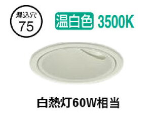 ����d�@ �����E���O���p�O���A���X�E�H�b�V���[�_�E�� DDL-6303AWG ��75 ���M��60W���� �����F ����