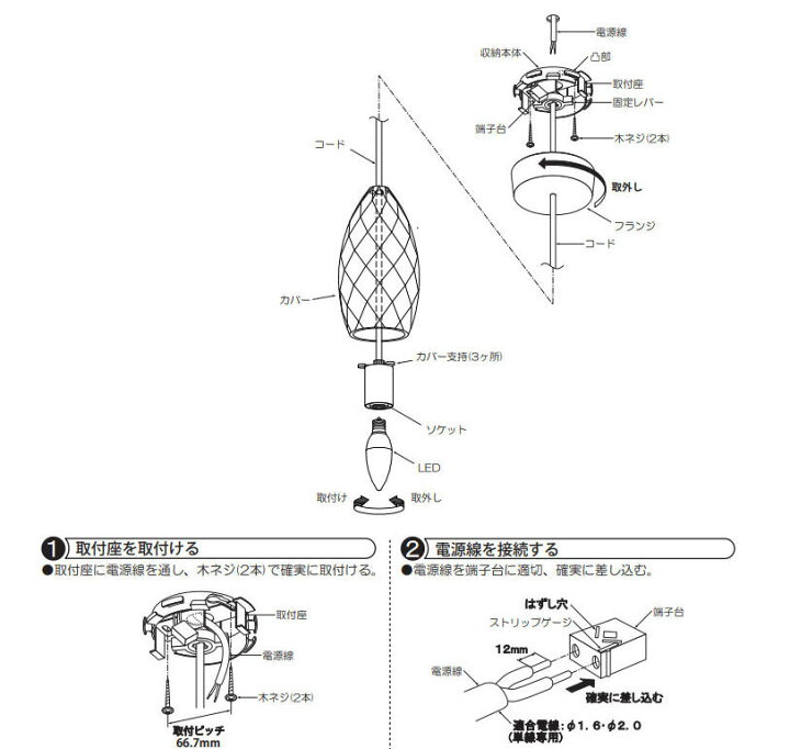 楽天市場】大光電機 ペンダント DPN41732Y 工事必要 : アート 