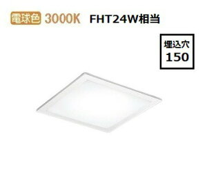 �����Ɩ� �X�N�G�A�x�[�X���C�g �����^ �������� EFK9506W �H���K�v