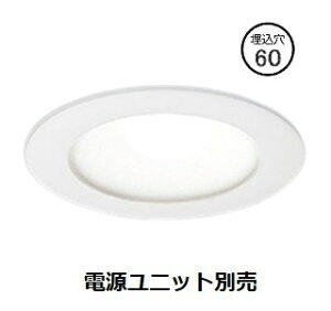�����Ɩ� ���^�~�j�_�E�����C�g �d�����j�b�g�ʔ� ERD5006WA �H���K�v