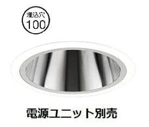 �����Ɩ� �_�E�����C�g ERD9934W �d�����j�b�g�ʔ� EX���L�p �H���K�v