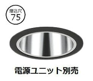 �����Ɩ� �_�E�����C�g ERD9936B �d�����j�b�g�ʔ� EX���L�p �H���K�v