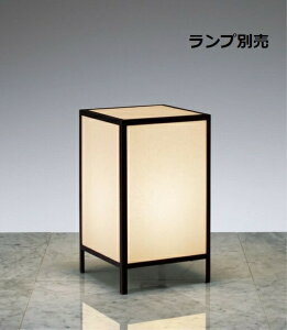 Ɩ aX^h vʔ  ERF2008BB