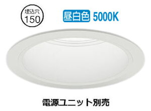 �����[�J�[���i���������Ɩ� �����p�_�E�����C�g(���j�b�g�ʔ�)ERD10014W �H���K�v