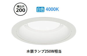 �����[�J�[���i���������Ɩ� �����p�_�E�����C�g(���j�b�g�ʔ�)ERD10018W �H���K�v