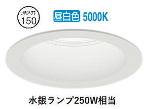 �����[�J�[���i���������Ɩ� �����p�_�E�����C�g(���j�b�g�ʔ�)ERD10020W �H���K�v