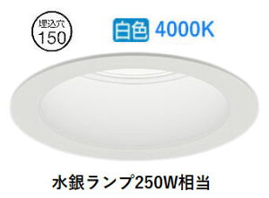 �����[�J�[���i���������Ɩ� �����p�_�E�����C�g(���j�b�g�ʔ�)ERD10021W �H���K�v