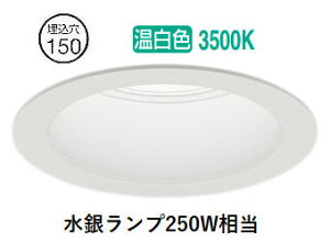 �����[�J�[���i���������Ɩ� �����p�_�E�����C�g(���j�b�g�ʔ�)ERD10022W �H���K�v